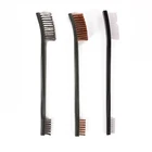 Gun Cleaning Brush & Pick Kit in Zippered Organizer Carry Case (8 Pieces) - Double End Brass Steel Nylon Bristle Brushes & Metal