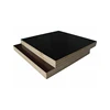 /product-detail/guangzhou-manufacturer-good-price-18mm-marine-plywood-for-concrete-formwork-1688110290.html