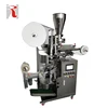 Small Automatic Maisa Constanta Kenya Tea Leaves Bag Making Packaging Machine Price Inner And Outer Tea Packing Machine