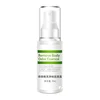 /product-detail/body-spray-fresh-antiperspirant-deodorant-remove-underarm-odor-remove-body-odor-62294032814.html