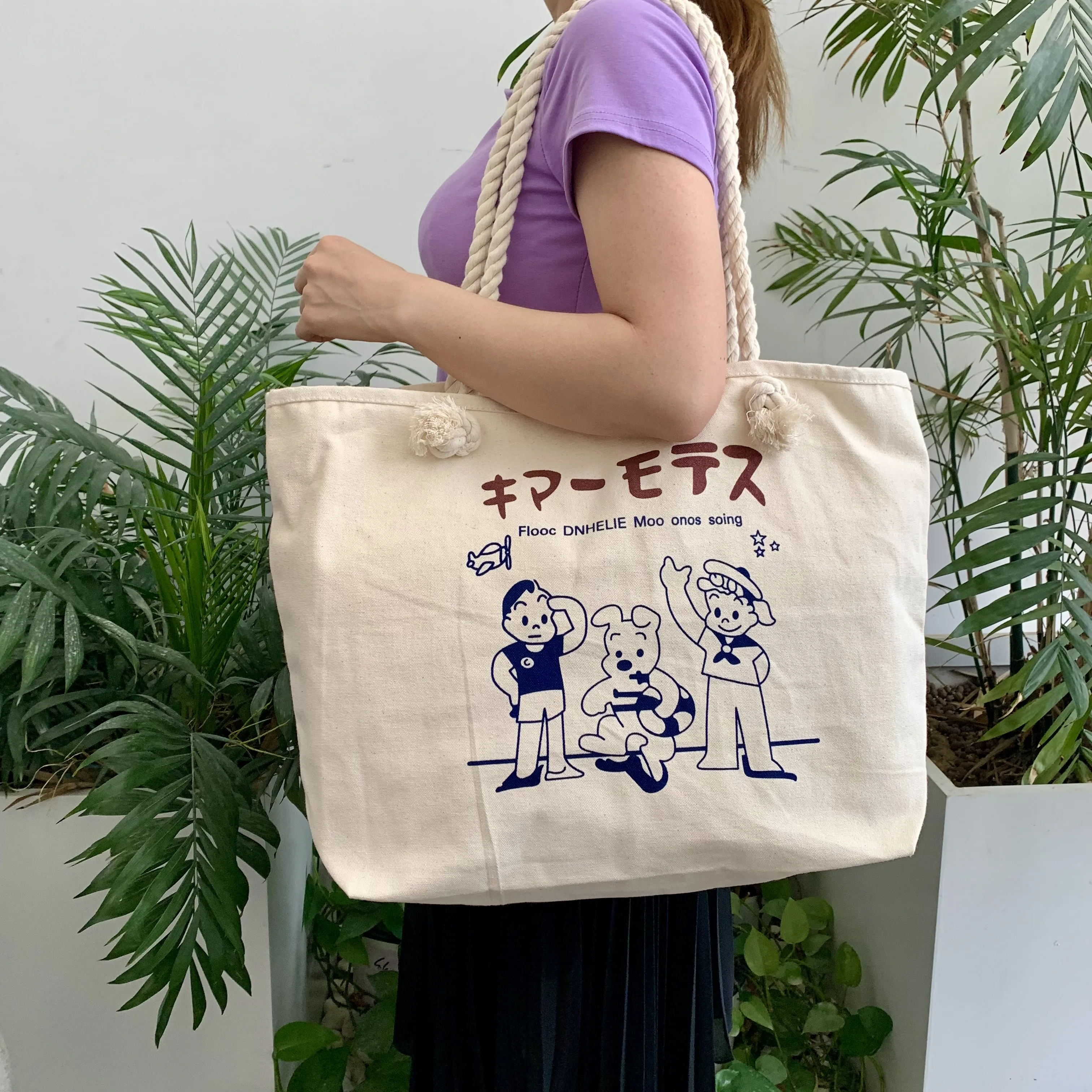 Tote Large Shoulder Custom Korean Logo Luxury Rope Handle Printed Bags Designs Canvas Cotton Shopping Bag, Natural
Tote Large Shoulder Custom Korean Logo Luxury Rope Handle Printed Bags Designs Canvas Cotton Shopping Bag, Natural