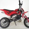/product-detail/ce-49cc-dirt-bike-high-quality-gas-scooter-62008078214.html