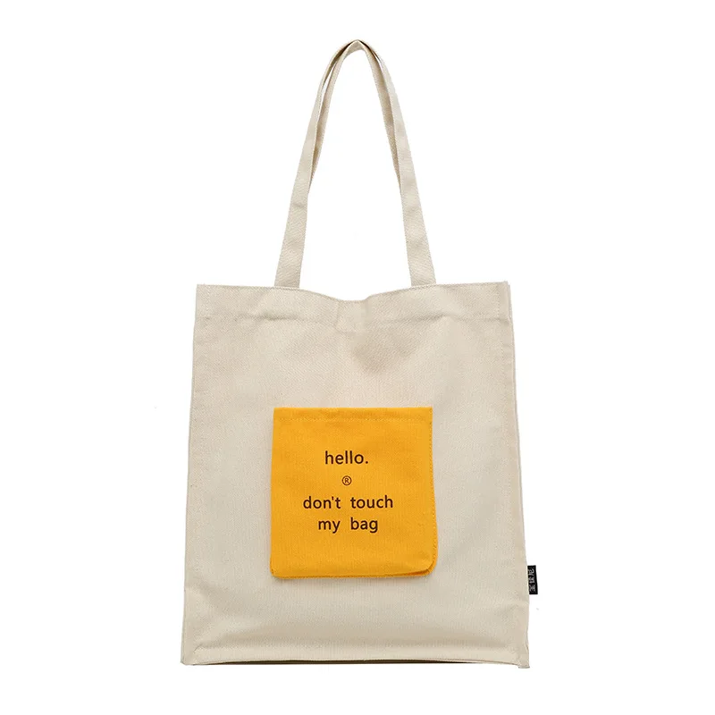 Creative women's shoulder custom tote bag Korean style art cloth bag college student class bag, Yellow light grey green black white
Creative women's shoulder custom tote bag Korean style art cloth bag college student class bag, Yellow light grey green black white
