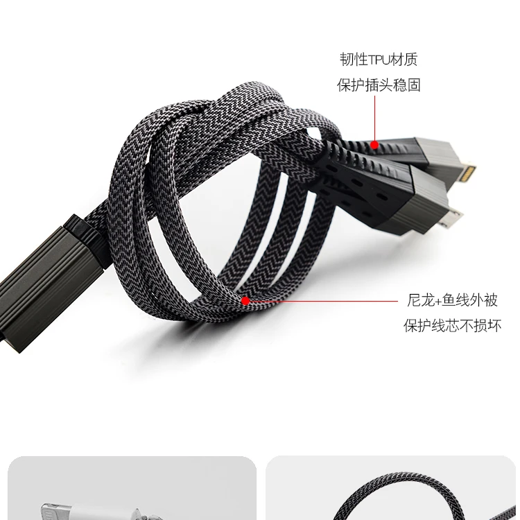 iHaitun Nylon Braided 3 in 1 Micro USB Charging Cable For Mobile Phone - ANKUX.COM