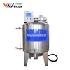 /product-detail/milk-pasteurization-machine-small-pasteurization-of-milk-boiler-for-pasteurization-62241612271.html