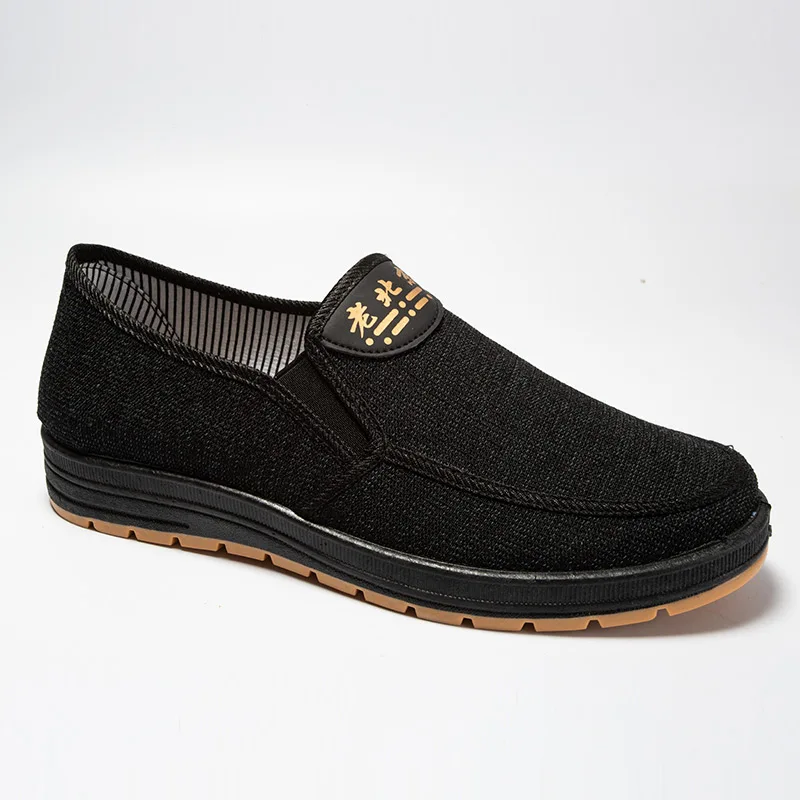 Men'S Casual Shoes Photos Sneakers Man'S Sport Shoes Canvas Trendy Shoes, Customized color
Men'S Casual Shoes Photos Sneakers Man'S Sport Shoes Canvas Trendy Shoes, Customized color