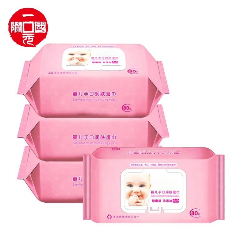 One Dollar Factory wholesale custom organic makeup 80 pumping big bag baby surface children disposable baby wipes
One Dollar Factory wholesale custom organic makeup 80 pumping big bag baby surface children disposable baby wipes