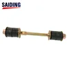 /product-detail/saiding-auto-parts-stabilizer-link-for-nissan-pickup-d22-54618-01g0a-62359502459.html