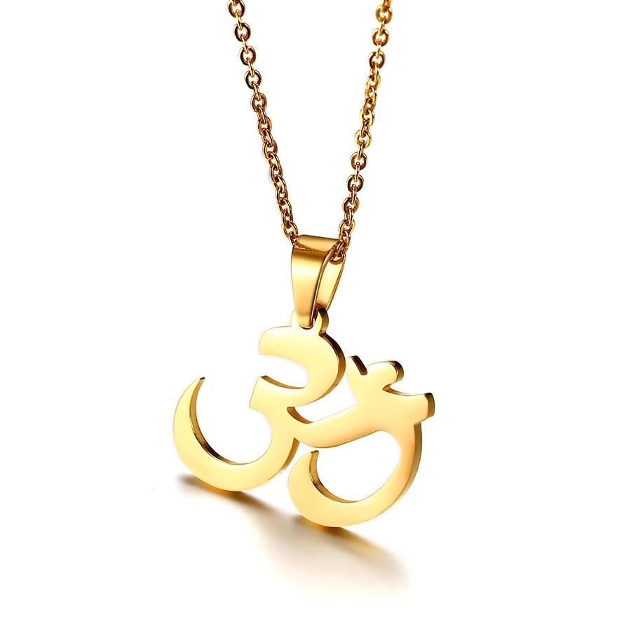Stainless Steel Gold Plated Yoga Chakra Sign Pendant OM Necklace, Silver, 18k gold
Stainless Steel Gold Plated Yoga Chakra Sign Pendant OM Necklace, Silver, 18k gold