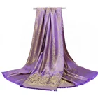 Newest paisley design matte satin long shawl fast delivery