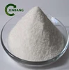/product-detail/best-quality-and-lowest-price-of-ammonium-bicarbonate-99-food-grade-62359000801.html