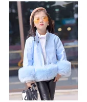 Ivy90038A Fashion baby girls winter pu leather jackets kids outerwear clothes girls coat
Ivy90038A Fashion baby girls winter pu leather jackets kids outerwear clothes girls coat