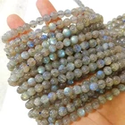 Wholesale A Grade Nature Stone Labradorite Beads