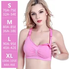 China Hot Sale womens fitness bras women's nursing bras women wearing bras