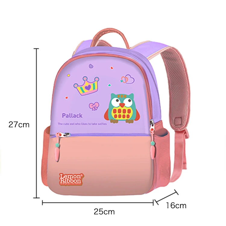 Boys and Girls Elementary Bookbag Purple with Cartoon Pattern cute School Bags with Reinforced Adjustable Straps
Boys and Girls Elementary Bookbag Purple with Cartoon Pattern cute School Bags with Reinforced Adjustable Straps