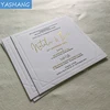 /product-detail/personalized-printing-paper-card-best-design-and-beautiful-embossed-wedding-invitation-cards-60682372086.html