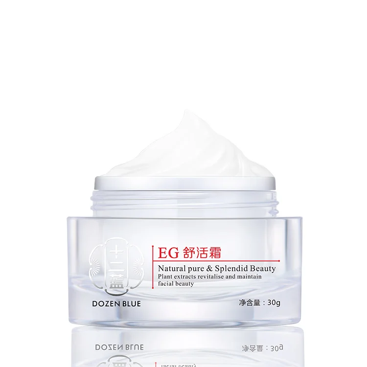 Private Label Natural Organic Pure Anti Aging Whitening Moisturizing Face Cream, White color
Private Label Natural Organic Pure Anti Aging Whitening Moisturizing Face Cream, White color