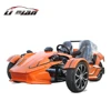 /product-detail/2019-new-slingshot-350cc-drift-trike-scooter-for-adult-62091432498.html