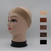 New Arrival Hand Made Non Slip Wig Grip Band With Double Sided Velvet Adjustable Wig Hair Band Headband with Lace Parting