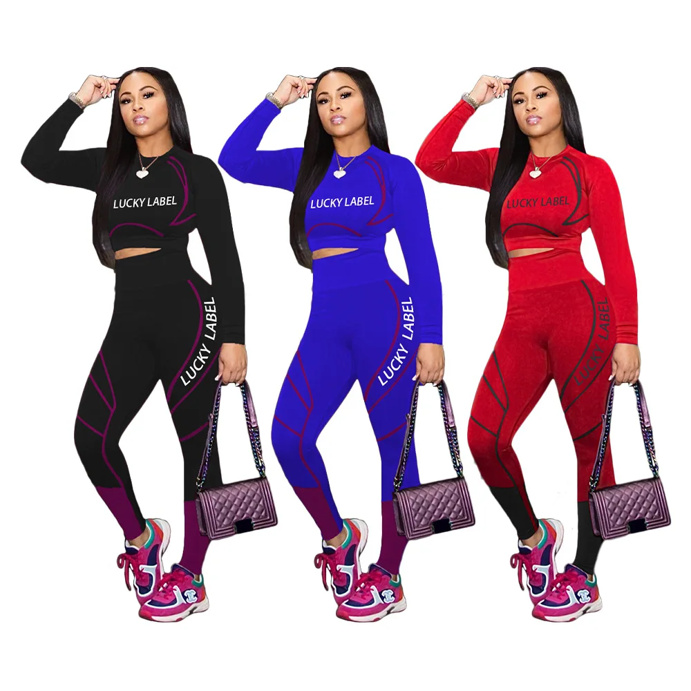 Keep Prefect 2021 2 Piece Set Women Clothing Casual Jogging Set Wholesale Sportswear Women Lucky Label 2 Piece Set Plus Size 3XL
Keep Prefect 2021 2 Piece Set Women Clothing Casual Jogging Set Wholesale Sportswear Women Lucky Label 2 Piece Set Plus Size 3XL