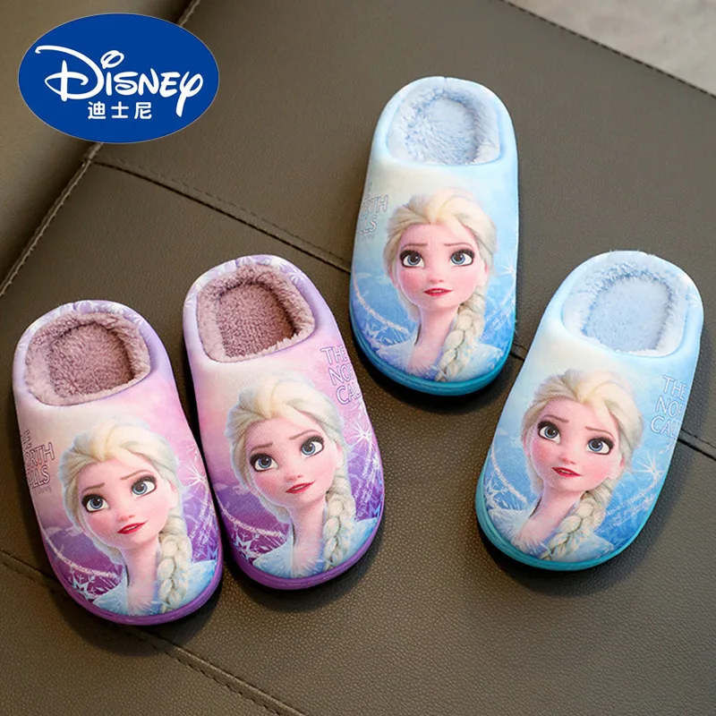 Aisha Princess Winter Kids Cotton Slippers Girls Parent-child Frozene Non Slip Home Warm Baby
Aisha Princess Winter Kids Cotton Slippers Girls Parent-child Frozene Non Slip Home Warm Baby