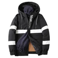 2019 winter new men's custom logo thick down jacket casual hip hop windbreaker short top
2019 winter new men's custom logo thick down jacket casual hip hop windbreaker short top