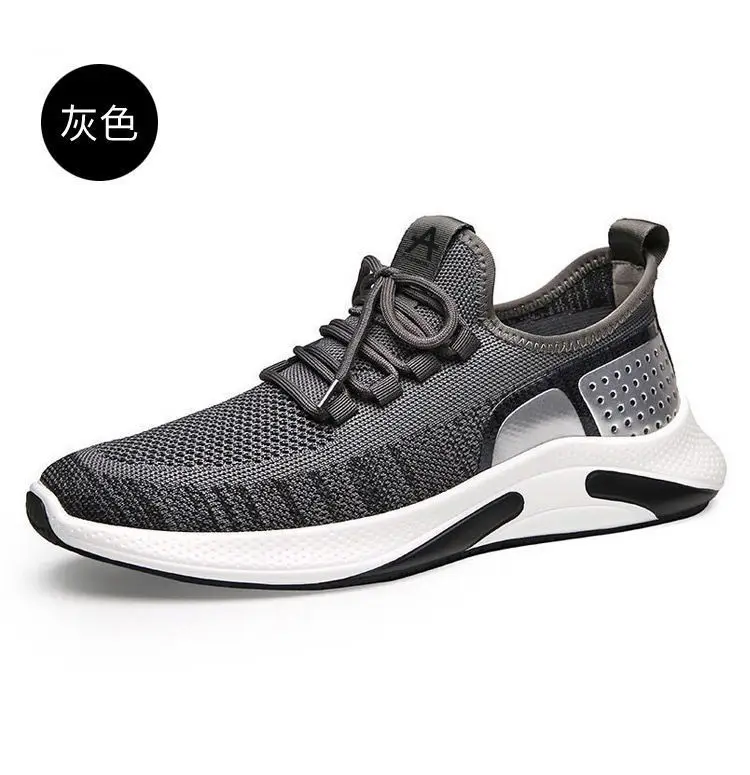hot selling knitted Anti-slip black men's casual fitness walking running tennis sports shoes, 3 colors
hot selling knitted Anti-slip black men's casual fitness walking running tennis sports shoes, 3 colors