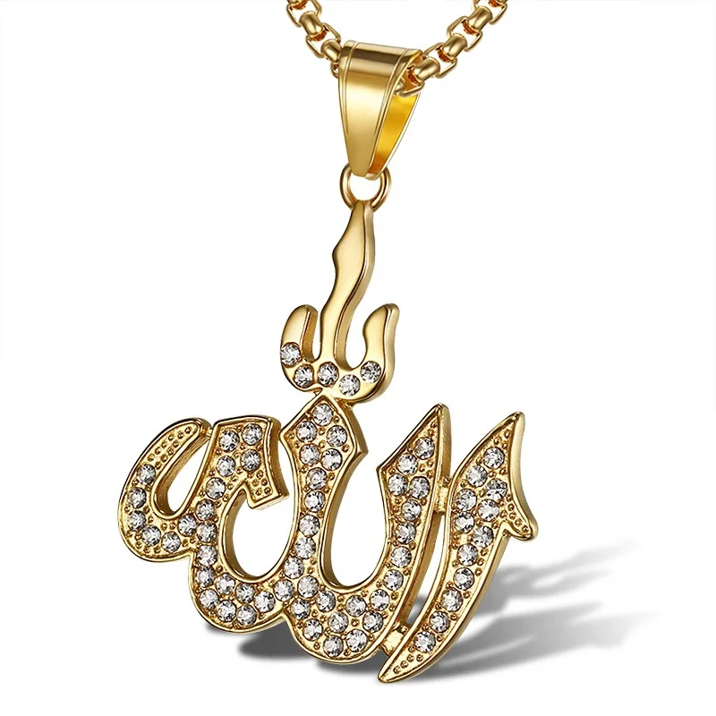 Mens Women Stainless Steel Gold Plated Crystal Rhinestone Muslim Jewelry Arabic Letter Pendant Allah Name Necklace