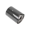 /product-detail/auto-carbon-fiber-exhaust-tips-for-f87-m2-f80-m3-f82-f83-m4-exhaust-pipe-tail-62240913734.html