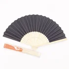 Paper Fan Fan Paper Fan Bamboo Handle Portable Side Custom Printed Paper Hand Fan