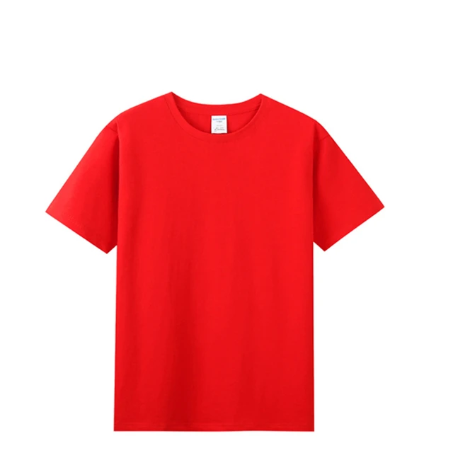 AG9W00ZC1 pure cotton men's T-shirt 40 double yarn spot round neck bottom shirt wholesale work clothes custom
AG9W00ZC1 pure cotton men's T-shirt 40 double yarn spot round neck bottom shirt wholesale work clothes custom