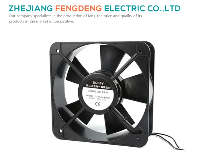 Axial Double Fan, DS20060ABHL, 200x200x60, Aluminum, Plastic - detail 4