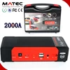 /product-detail/multi-functional-12v-auto-power-battery-21000mah-24000mah-mini-jump-starter-for-diesel-truck-battery-62305440502.html