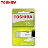 Hot sales excellent quality new model memory stick USB flash drive TOSHIBA U202 16GB TRANSMEMORY USB2.0 flash disk
