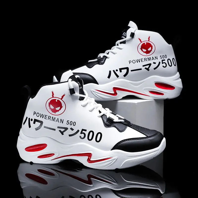 High Quality mens brand sport sneakers high top PU casual moccsacin Basketball Shoes shoes, As picture shows
High Quality mens brand sport sneakers high top PU casual moccsacin Basketball Shoes shoes, As picture shows