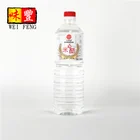 HACCP Natural fermented brewed Clear Wholesale price Chinese brands OEM halal bulk 500ML White Rice Vinegar