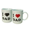 Wholesale 11oz Cheap Lovely Mother's Day Father's Day Color Change Magic Ceramic Promotion Gifts Mugs