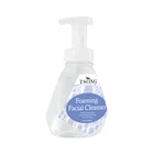 250Ml Oem Organic Deep Cleansing Whitening Milk Face Wash Tea Tree Foaming Facial Cleanser