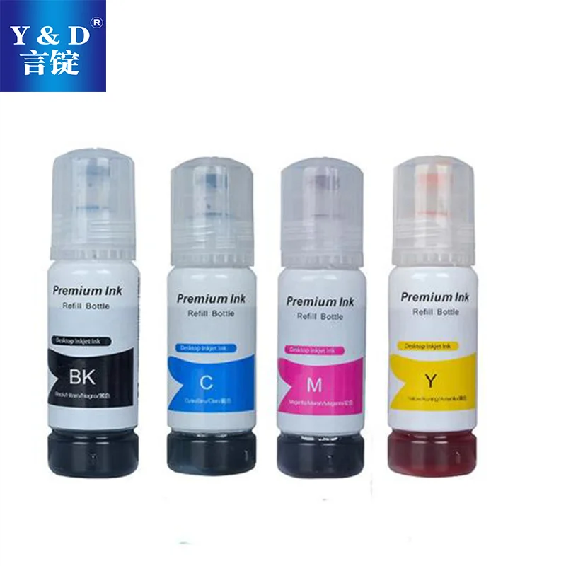 compatible ink /print ink for use in EPSON L1118/L1119/L3106/L3108/L3109/L3115/L3116/L3117/L3118
compatible ink /print ink for use in EPSON L1118/L1119/L3106/L3108/L3109/L3115/L3116/L3117/L3118