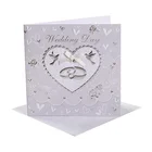 New Style Design Invitation Wedding Card