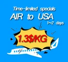 Free pick up door to door Fast air express to Africa/America/Europe/Middle East/Asia