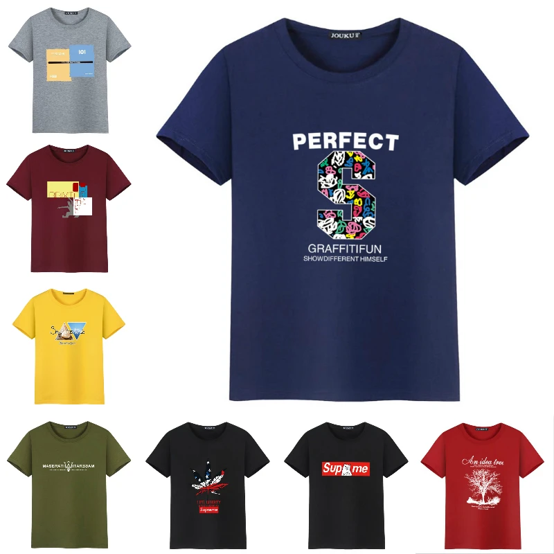 China produced men's fashion t-shirts men's tops wholesale Korean version clearance cheap fashion t-shirts
China produced men's fashion t-shirts men's tops wholesale Korean version clearance cheap fashion t-shirts