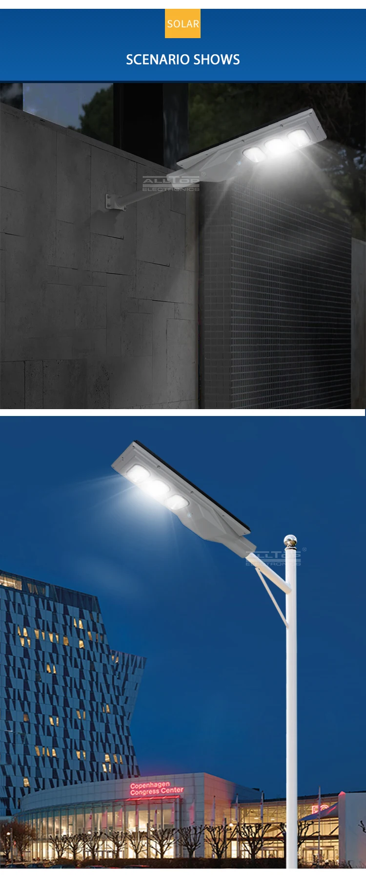 ALLTOP High power integrated remote control outdoor waterproof 30 60 90 120 150 watt all in one solar led street light
