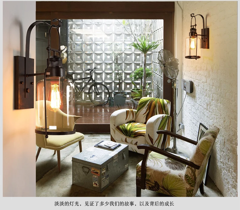 Zhongshan Industrial Loft Rust Metal Lantern Single Wall Sconce lamp with Glass