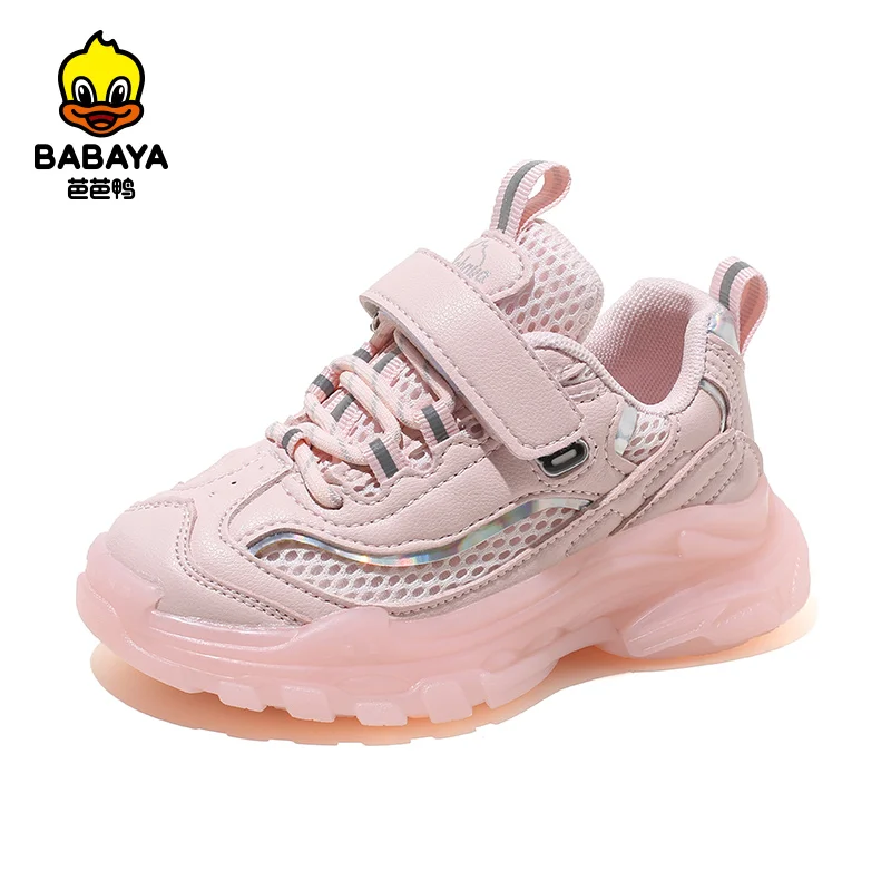 36056 HUANQIU Slip-on Textile Flat Designer Back To School Kids Breathable Sneakers, Pink black white
36056 HUANQIU Slip-on Textile Flat Designer Back To School Kids Breathable Sneakers, Pink black white
