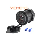 3.1aバスマリン携帯電話電源アダプターアウトレット24v 12vデュアル充電器車usb充電器ソケット