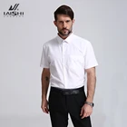 Low Moq Factory Outlet Ready Made Fashion Men's Short Sleeve Shirts White Wholesale