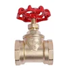 /product-detail/brass-stop-valve-stop-valve-angle-stop-valve-dn15-dn100-high-quality-china-manufacture-price-discount-1444544875.html