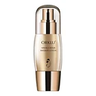 Orklu Maternal Massage Moisturizing Hydrating Body Repair Lotion for Stretch Marks