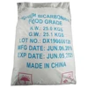 /product-detail/sodium-bicarbonate-baking-soda-food-grade-na2co3-sodium-carbonate-60730961159.html